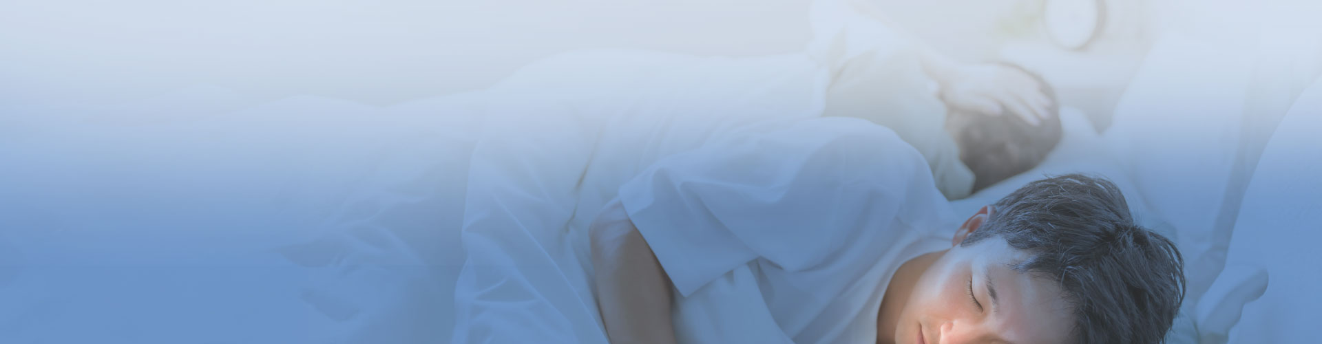 睡眠時無呼吸症候群（SAS）の検査と治療